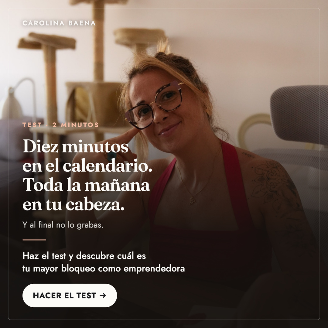 La mañana de grabarte